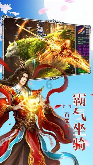 欧唯斯淘瓷大理石有辐射吗？游戏画面
