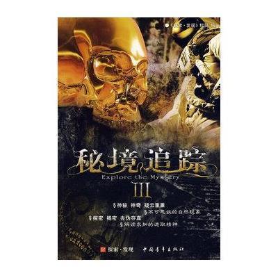 澳大利亚人都是“罪犯的后代”？这么说确实不太公平