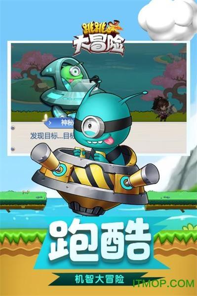 欣旺达(300207.SZ)：控股股东、实控人提议回购3亿元-5亿元公司股份