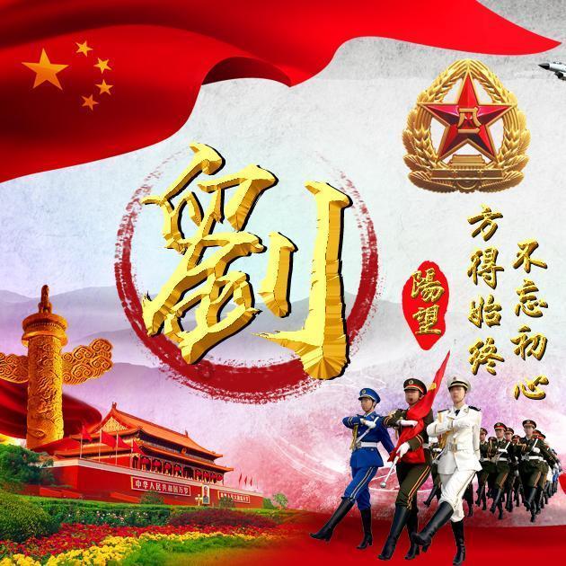 黄骅港煤炭堆场附属工程进入关键工序