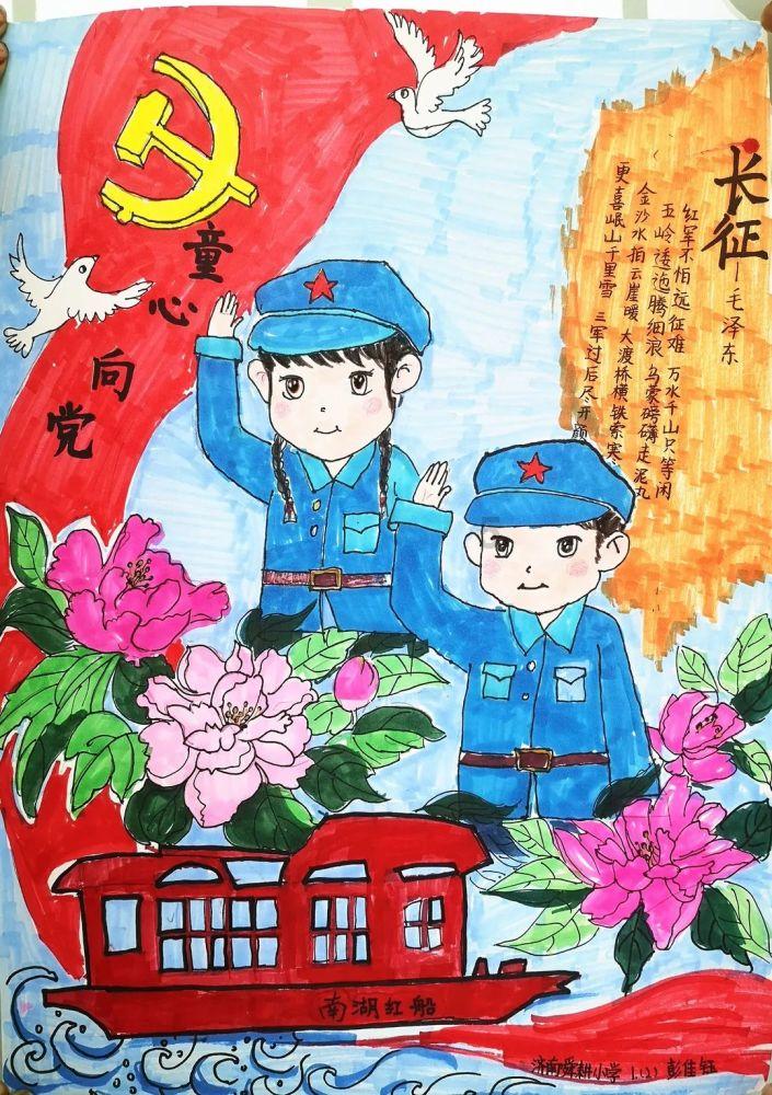 火柴人VS贱鬼脸