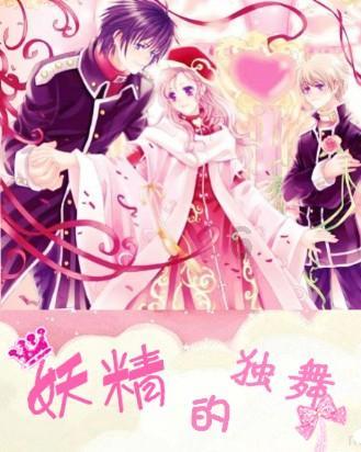【平安春运】冰城公安:奏响春运交通安全“前奏曲”